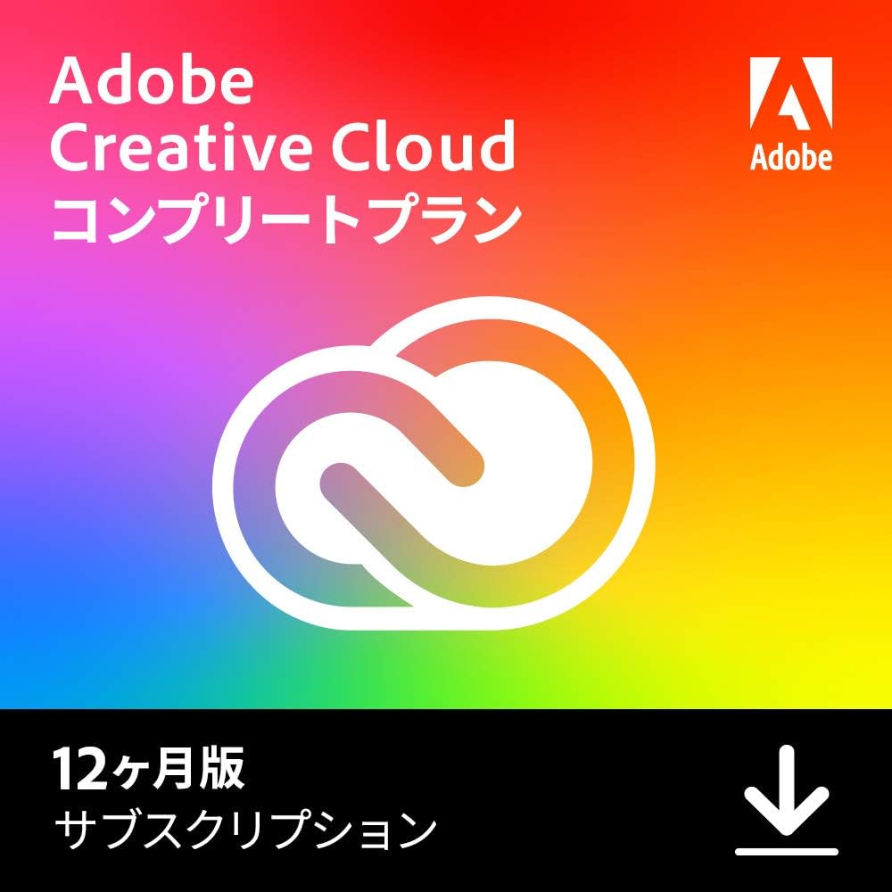 Adobe Creative Cloud コンプリート 動画 / 写真 / イラスト 編集ソフト 【12ヵ月】 オンラインコード版 Windows / Mac 対応